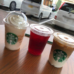 STARBUCKS COFFEE - 