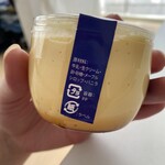 ル・ジャルダン・ブルー - クレームキャラメル6個 1,730円をアピール♪