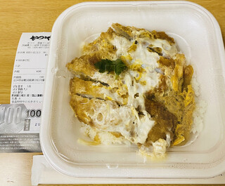 Katsuya - 「かつ丼（竹）」感謝価格にて500円税抜き