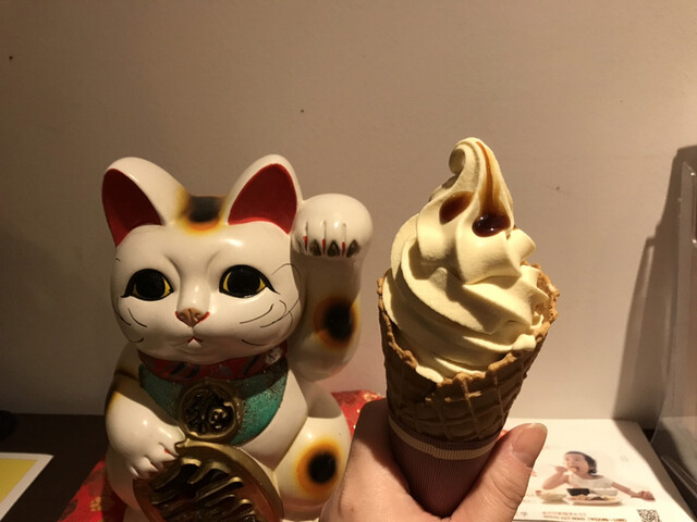 閉店 金沢 ヤマト醤油味噌 めいてつ エムザ店 北鉄金沢 アイスクリーム 食べログ 閉店 金沢 ヤマト醤油味噌 めいてつ エムザ店 北鉄金沢 アイスクリーム 食べログ