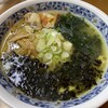 らーめん極 - ホッキとホタテとあさりの塩ラーメン