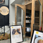 IKARIYA COFFEE KYOTO