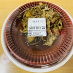 なか卯 - 「和風牛丼（並）」380円税込み