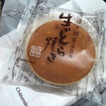 シャトレーゼ - 料理写真:北海道十勝産小豆の生どら焼き