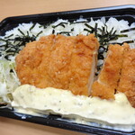 宮本むなし - 「チキン南蛮重」（400円）