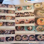 つるとんたん UDON NOODLE Brasserie - メニュー