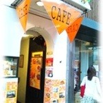 CAFE AALIYA - 