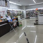 セブンイレブン - 