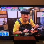 観光荘 松本店 - 