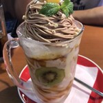 Kyattsu Kafe - 