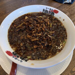 拉麺 津津 - 黒玉拉麺