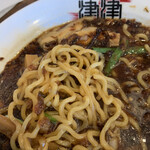 拉麺 津津 - 黒玉拉麺の麺
            