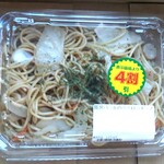 ディオ - 贅沢バジルのペペロンチーノ(税抜)91円→55円　(2020.08.16)