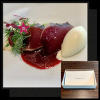 アコルドゥ - ⓵