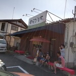 松本茶屋 - 