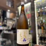 南部ビストロ うんめのす - 澤屋まつもと　純米