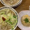 岐阜タンメン 稲沢板谷店