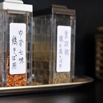 らぁ麺 飛鶏 - 薬味