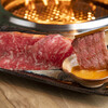 片町焼肉 喰 本店