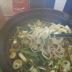 ふじ - 湯気で～