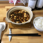 田中華麺飯店 - 