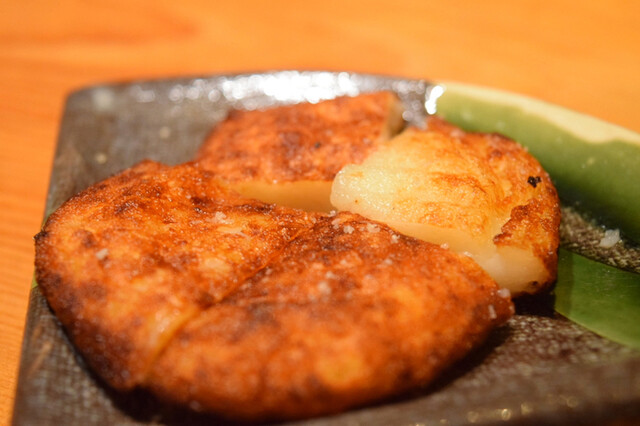 Kappou Robata Washin