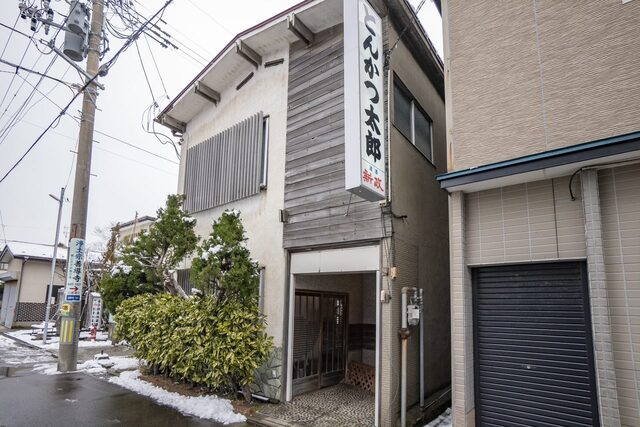 とんかつ太郎 - 土崎（とんかつ）の写真