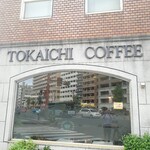 Tookaichi Sabou - 