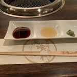 飛騨牛一頭家 馬喰一代 岐阜神田 - 