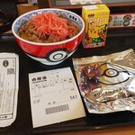 吉野家 - ポケ丼セット。ドサイ丼、ダブった；；