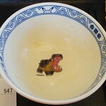 吉野家 - 丼底はカバル丼でした。