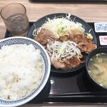 Yoshinoya - 「豚生姜焼き定食」