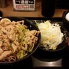 伝説のすた丼屋 品川店