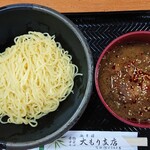 Echizen Soba Oomorishiten - 