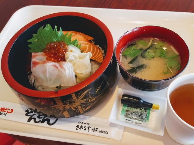 まぐろどんどん 那珂湊 海鮮丼 食べログ