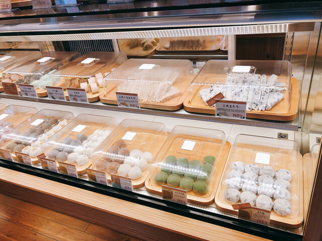 餅工房みやび 新川 和菓子 食べログ 餅工房みやび 新川 和菓子 食べログ