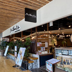 グランド ダイア - ゲート内のお店