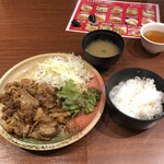 Yakiniku Marushima - 