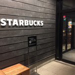 Starbucks Coffee - 