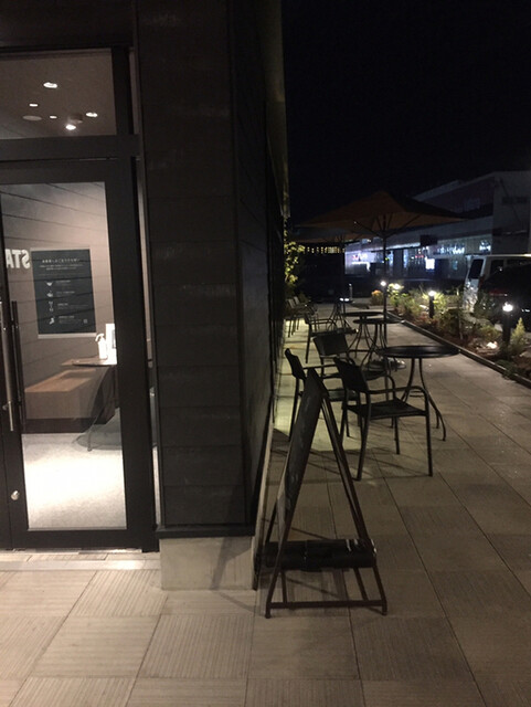 Starbucks Coffee Matsuiyamatekinmeidaiten photo 5