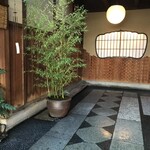 Hiiragiya Ryokan - 柊屋旅館　土間