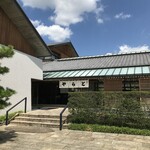 虎屋菓寮 - 外観