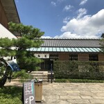 虎屋菓寮 - 外観