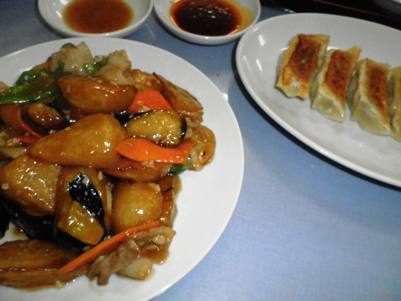 廣源 name=
