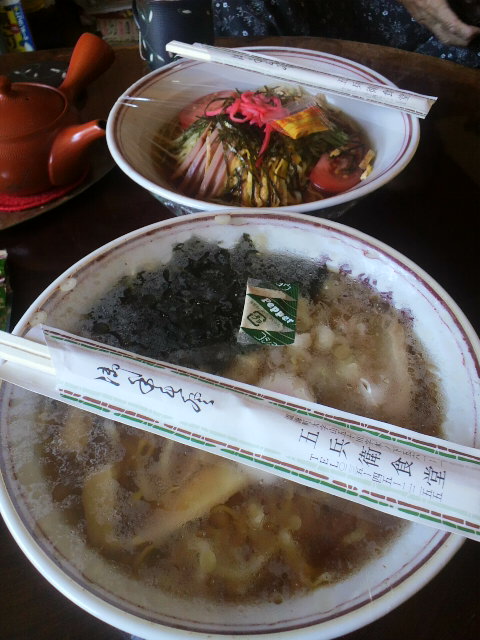 五兵衛食堂 - 五十川（ラーメン）の写真