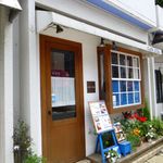 cafeぶるぅ - 