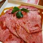 牛舎 - 焼きすき