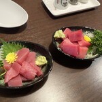 いし和楽 - マグロブツ