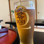 日本料理 和か葉 - 零ICHI