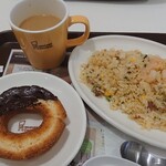 Mister Donut - 五目炒飯、チョコファッション、カフェオレ